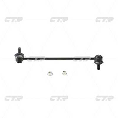 Link/Coupling Rod, stabiliser bar (CL0529)