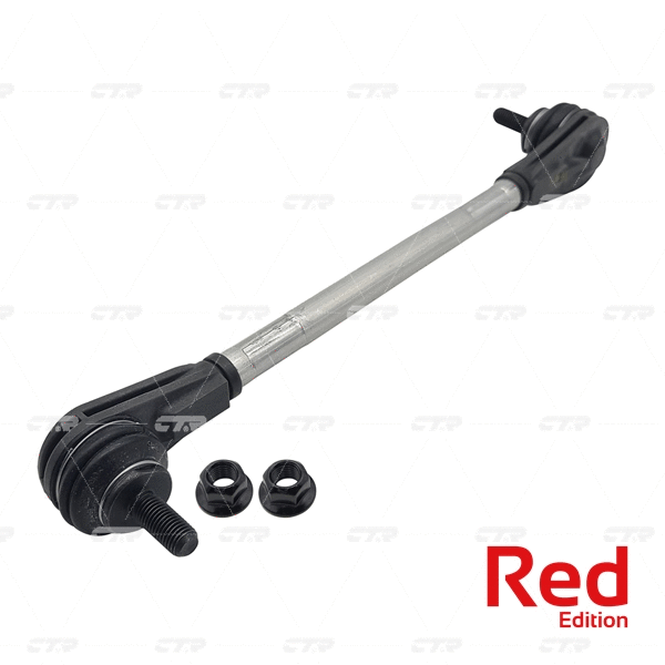 Link/Coupling Rod, stabiliser bar (PL0120)
