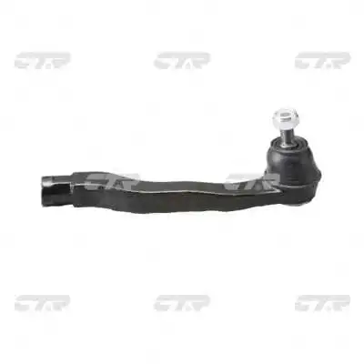 Tie Rod End (CE0189R)