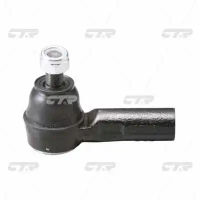 Tie Rod End (CE0619)