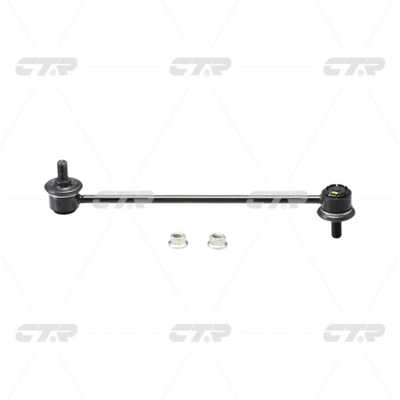 Link/Coupling Rod, stabiliser bar (CL0235)