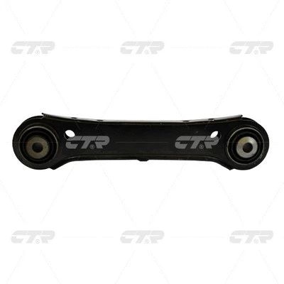 Control/Trailing Arm, wheel suspension (CQ0012)