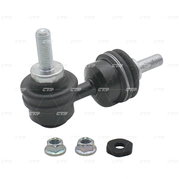 Link/Coupling Rod, stabiliser bar