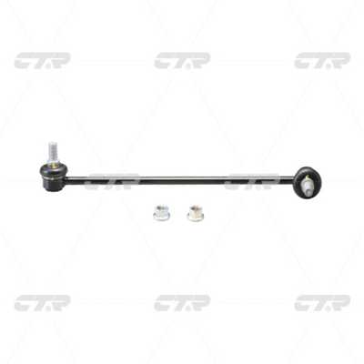 Link/Coupling Rod, stabiliser bar (CL0297R)