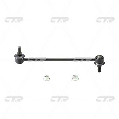 Link/Coupling Rod, stabiliser bar (CL0301)