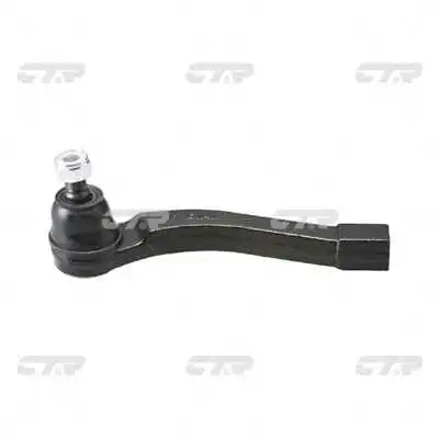 Tie Rod End (CE0382L)