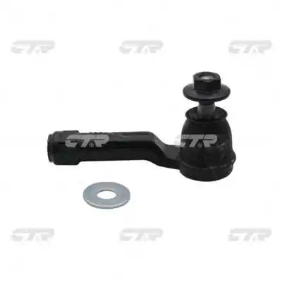 Tie Rod End (CE0348R)