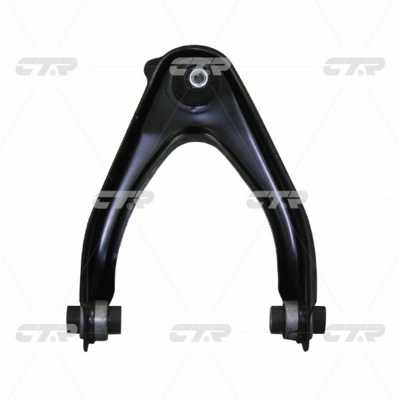 Control/Trailing Arm, wheel suspension (CQ0068L)