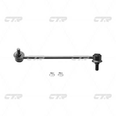 Link/Coupling Rod, stabiliser bar (CL0282R)