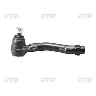 Tie Rod End (CE0320R)