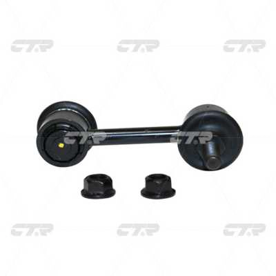 Link/Coupling Rod, stabiliser bar (CL0427)