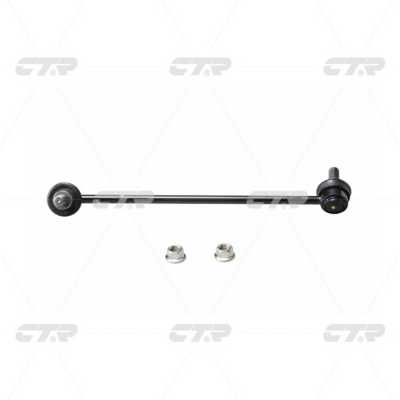 Link/Coupling Rod, stabiliser bar (CL0480)