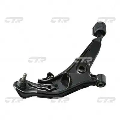 Control/Trailing Arm, wheel suspension (CQ0286R)