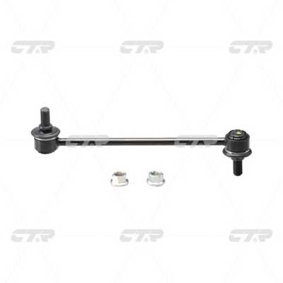 Link/Coupling Rod, stabiliser bar (CL0085)