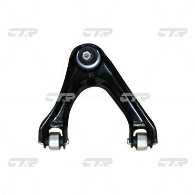 Control/Trailing Arm, wheel suspension (CQ0061R)