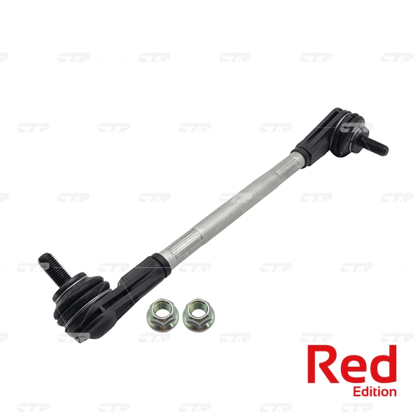 Link/Coupling Rod, stabiliser bar (PL0242)