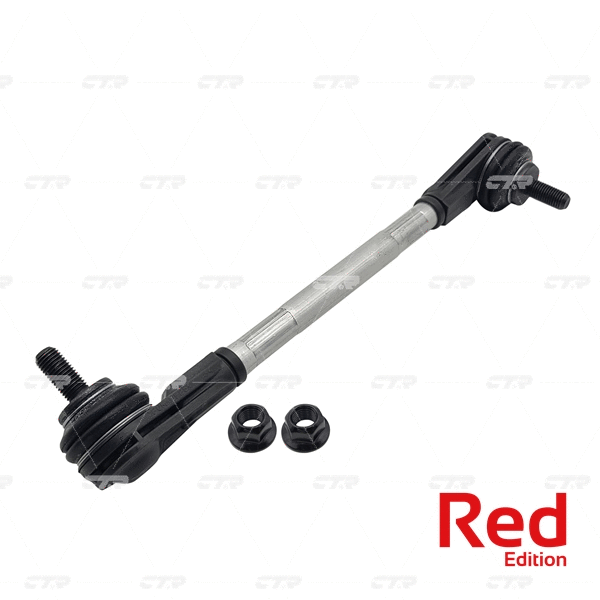 Link/Coupling Rod, stabiliser bar (PL0352R)