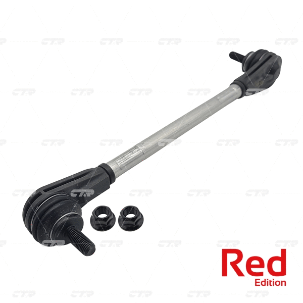 Link/Coupling Rod, stabiliser bar (PL0557)