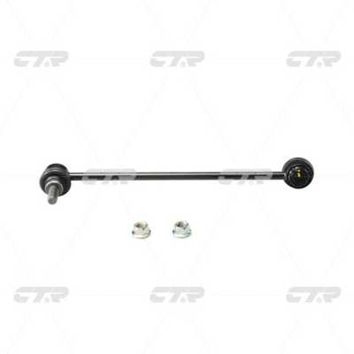 Link/Coupling Rod, stabiliser bar (CL0460R)