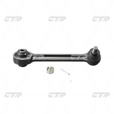 Control/Trailing Arm, wheel suspension (CQ0202L)