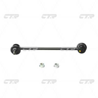 Link/Coupling Rod, stabiliser bar (CL0385)
