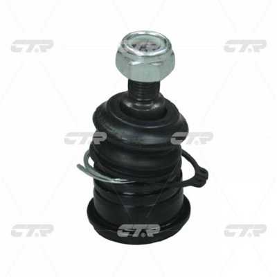Ball Joint (CB0133)