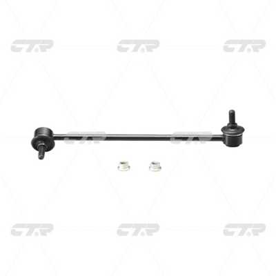Link/Coupling Rod, stabiliser bar (CL0203)