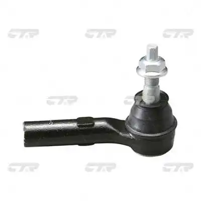 Tie Rod End (CE0859R)