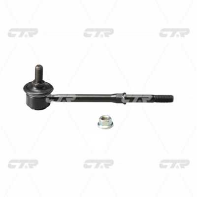 Link/Coupling Rod, stabiliser bar (CL0364)