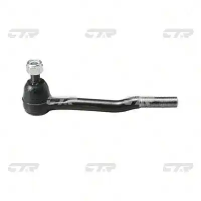 Tie Rod End (CE0694)
