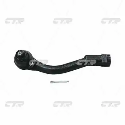 Tie Rod End (CE0342R)