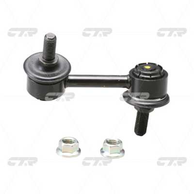 Link/Coupling Rod, stabiliser bar (CL0160)