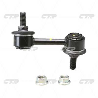 Link/Coupling Rod, stabiliser bar (CL0183)