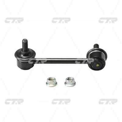 Link/Coupling Rod, stabiliser bar (CL0145)