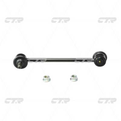 Link/Coupling Rod, stabiliser bar (CL0231)