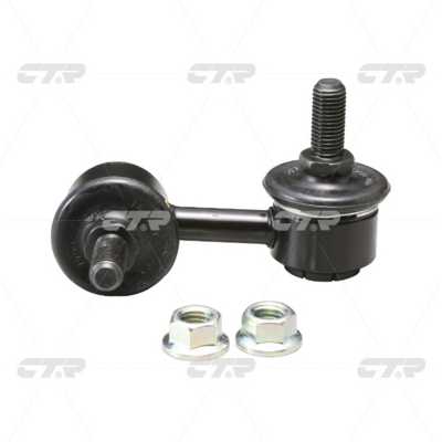 Link/Coupling Rod, stabiliser bar (CL0261R)