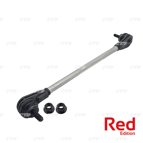 Link/Coupling Rod, stabiliser bar (PL0586)