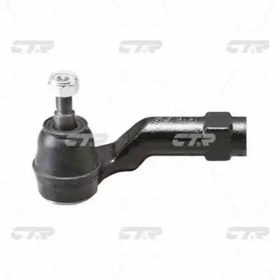 Tie Rod End (CE0467)