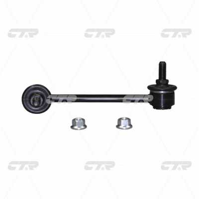 Link/Coupling Rod, stabiliser bar (CL0408)