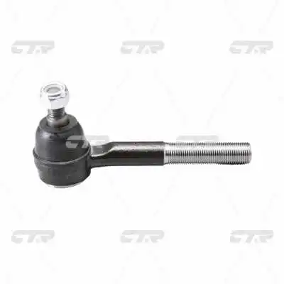 Tie Rod End (CE0598)