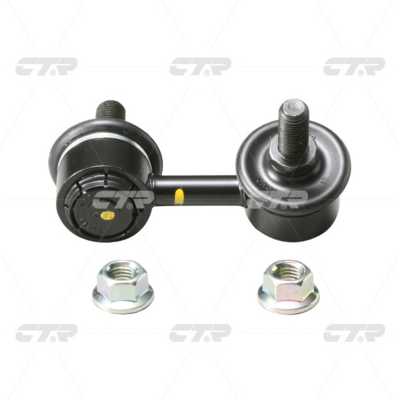 Link/Coupling Rod, stabiliser bar (CL0547)