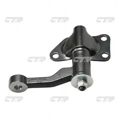 Idler Arm (CA0032)