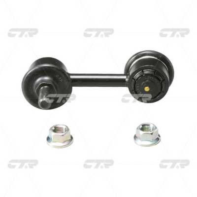 Link/Coupling Rod, stabiliser bar (CL0196)