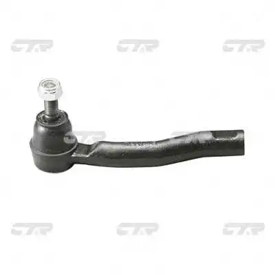 Tie Rod End (CE0779)