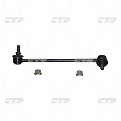 Link/Coupling Rod, stabiliser bar (CL0399R)