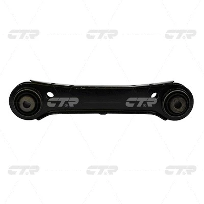 Control/Trailing Arm, wheel suspension (CQ0011)