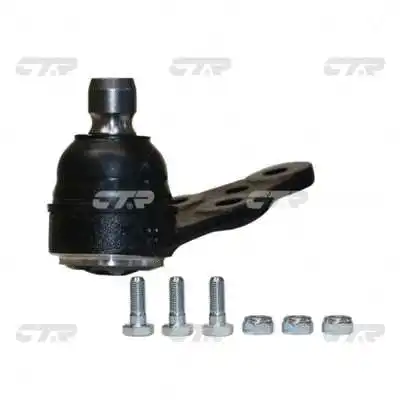 Ball Joint (CB0162)
