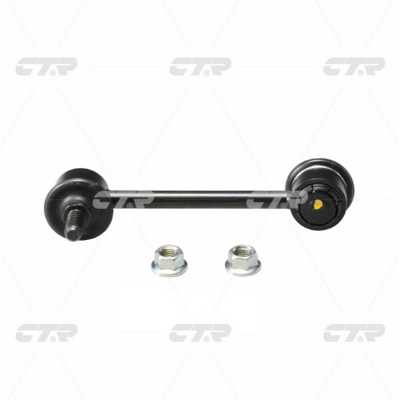 Link/Coupling Rod, stabiliser bar (CL0274)