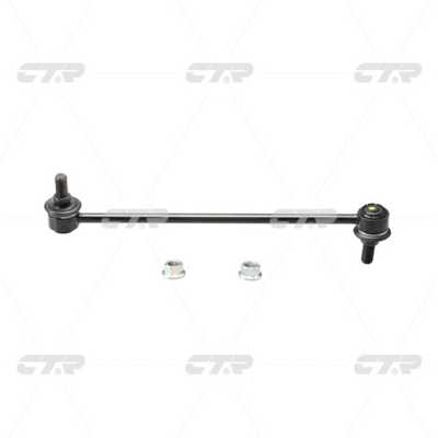 Link/Coupling Rod, stabiliser bar (CL0164)