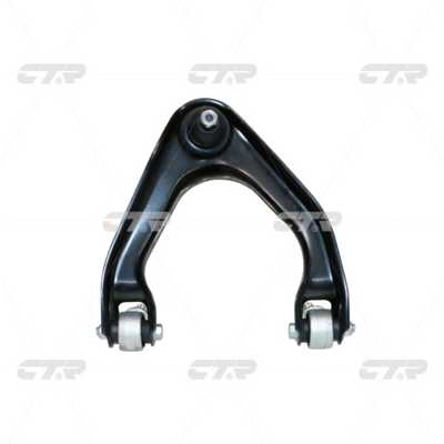 Control/Trailing Arm, wheel suspension (CQ0058R)